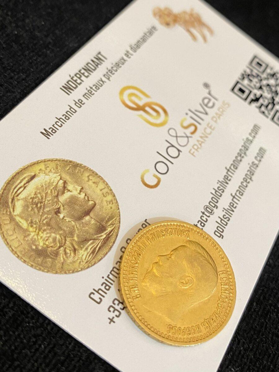 7 Roubles 50 Kopecks de Nicolas II, frappée en 1897 à Saint-Pétersbourg – Image 3