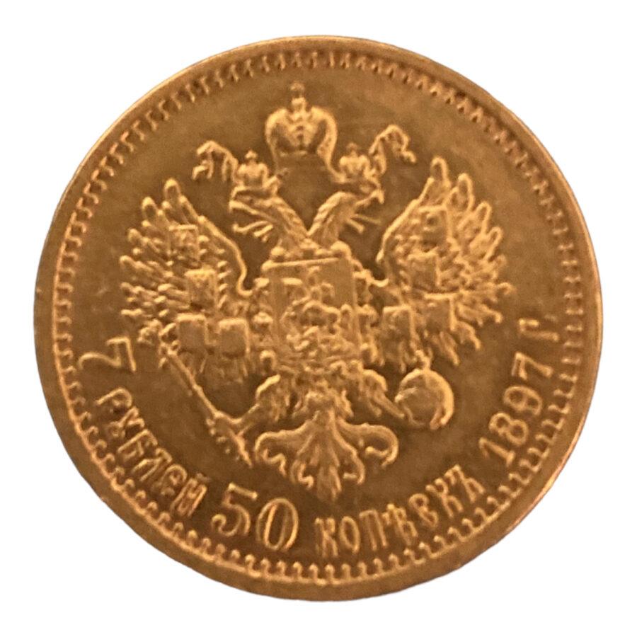 La Rare Pièce de 7,50 Roubles en Or de Nicolas II de Russie, 1897, Saint-Pétersbourg