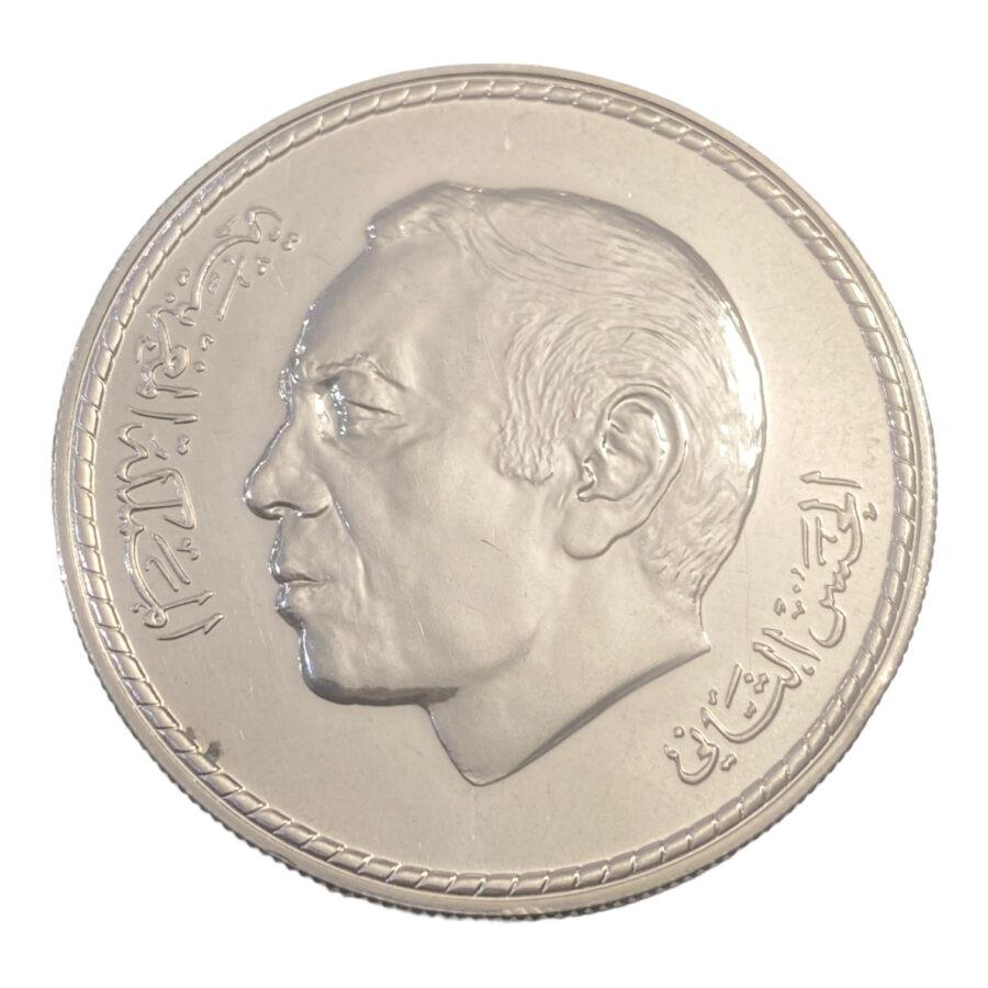 Maroc, al-Hassan II, 50 Dirhams, 1975, PCGS, PR68DCAM, FDC, Ar