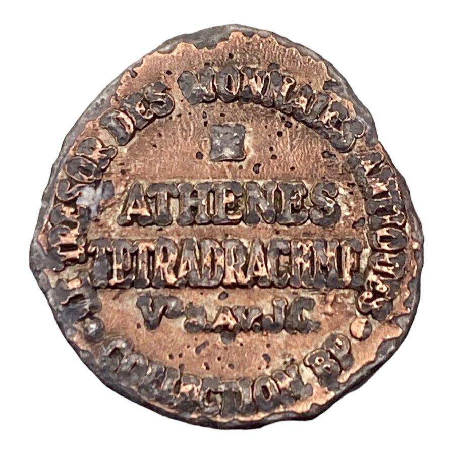 La Tétradrachme d'Athènes – Image 2