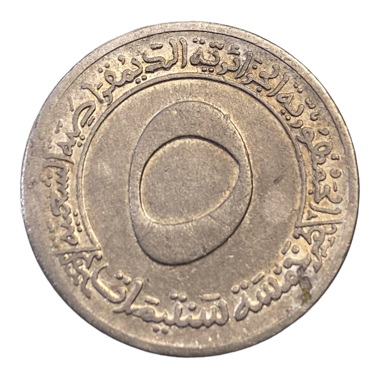 5 Centimes d’Al-Djazair