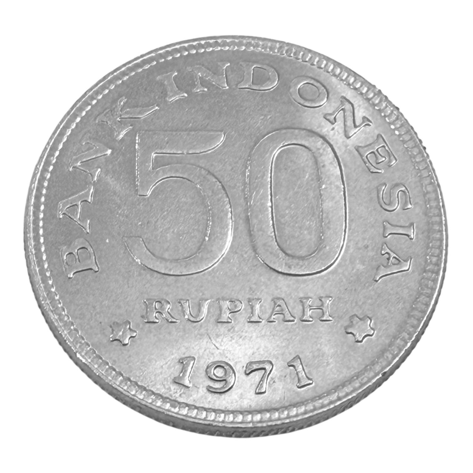Pièce de 50 Rupiah – Indonésie 1971