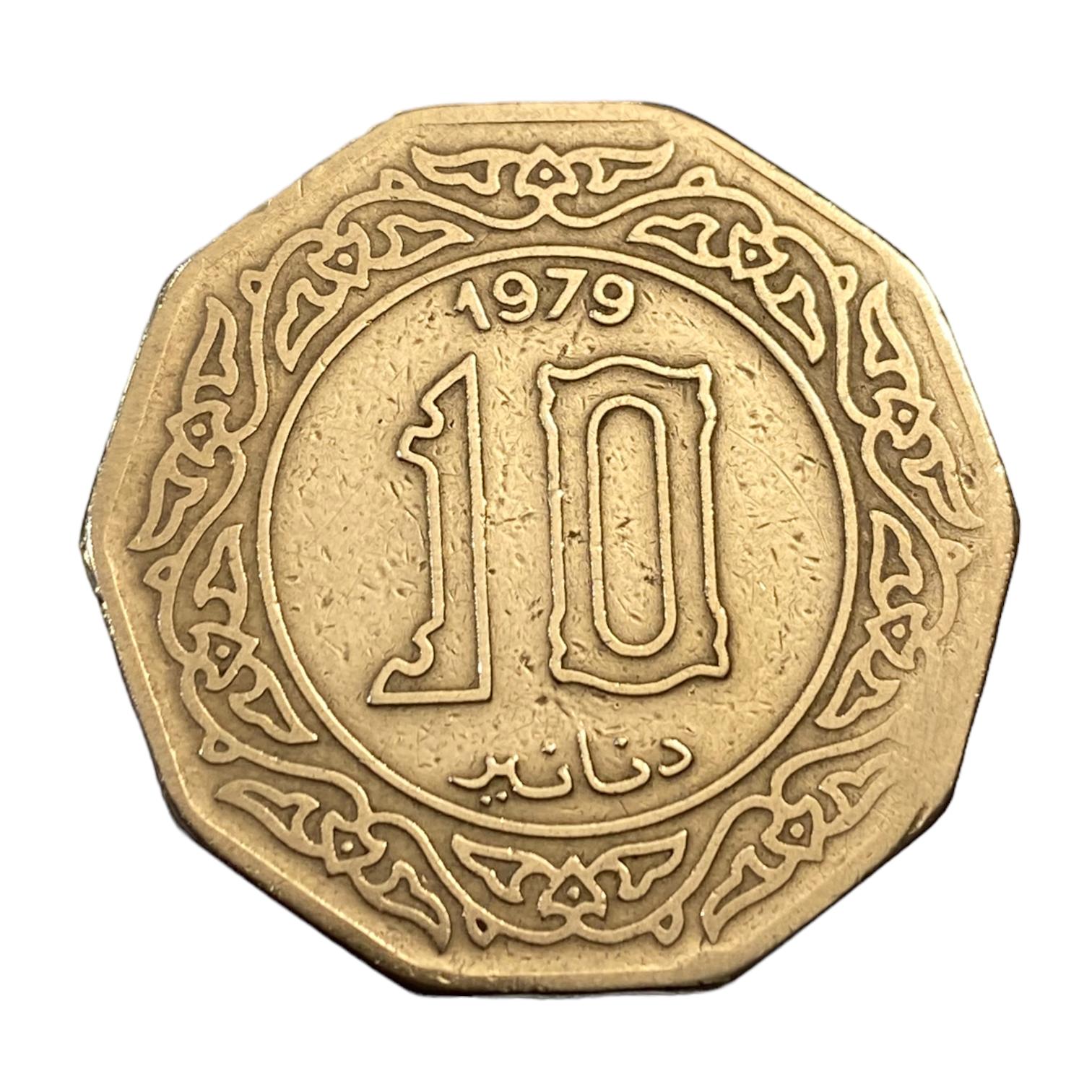 Pièces › Algérie › Algérie 10 dinars